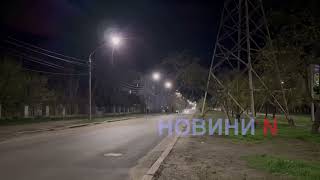 Пограничную в Николаеве открыли в обе стороны: теперь будут бороться с ямами (видео)