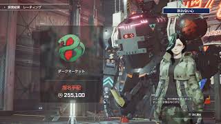緑機体でなるべく儲けていきたい【仮【Synduality Echo Of Ada】シンデュアリティ