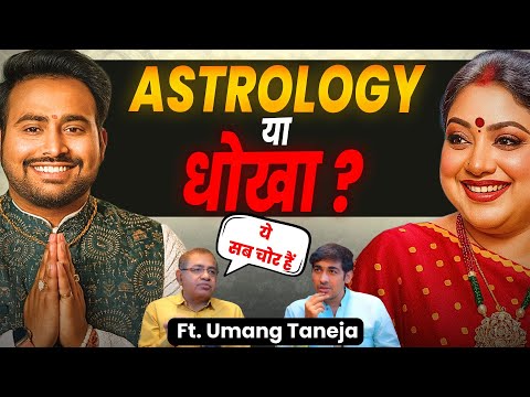 Fake Astrologers EXPOSED ft. Umang Taneja | Dark Truth of Fake Astrologers | Master Ji Ki Baithak