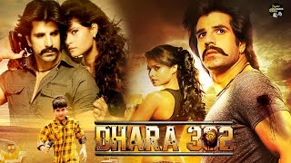Dhara 302  Hindi Full Movie  Full Movie  Drama bol