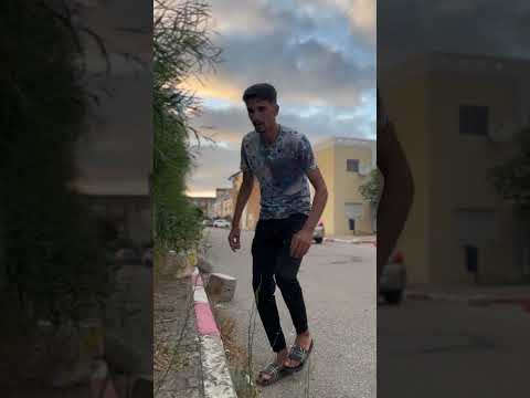 كرطونة ديال iPhone