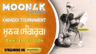 Moonak (Sangrur) Kabaddi Tournament 19 Oct 2024