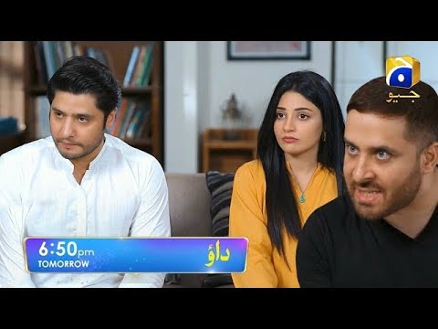 Dao Episode 46 Promo - Dao Episode 46 - Drama Review - 22 April 2024