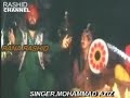 Isk Na Karna Yaar Kabhi Tum Isk Na Kara