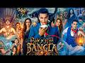 Bhoot Bangla 2026 Full Movie Akshay Kumar New Horror Movie Is Banglay Mein Kuch Khofnaak Hai