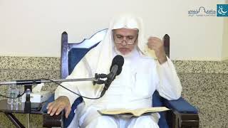 أ.د. علي الشبل | شرح منتقى الأخبار(84) image