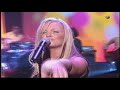 Free Me Emma Bunton