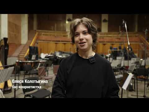 LRK Trio - Документальный фильм о создании альбома LRK Orchestra