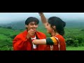 Aao Main Padhaun Tumhe A B C Kurbaan Salman Khan Aysha Julka