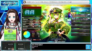 【#弐寺】DP💙ビーマニの音楽を聞いて元気をチャージ🥰✨💙【音ゲー/e-sports】beatmania IIDX INFINITAS LIVE #IIDX #2376