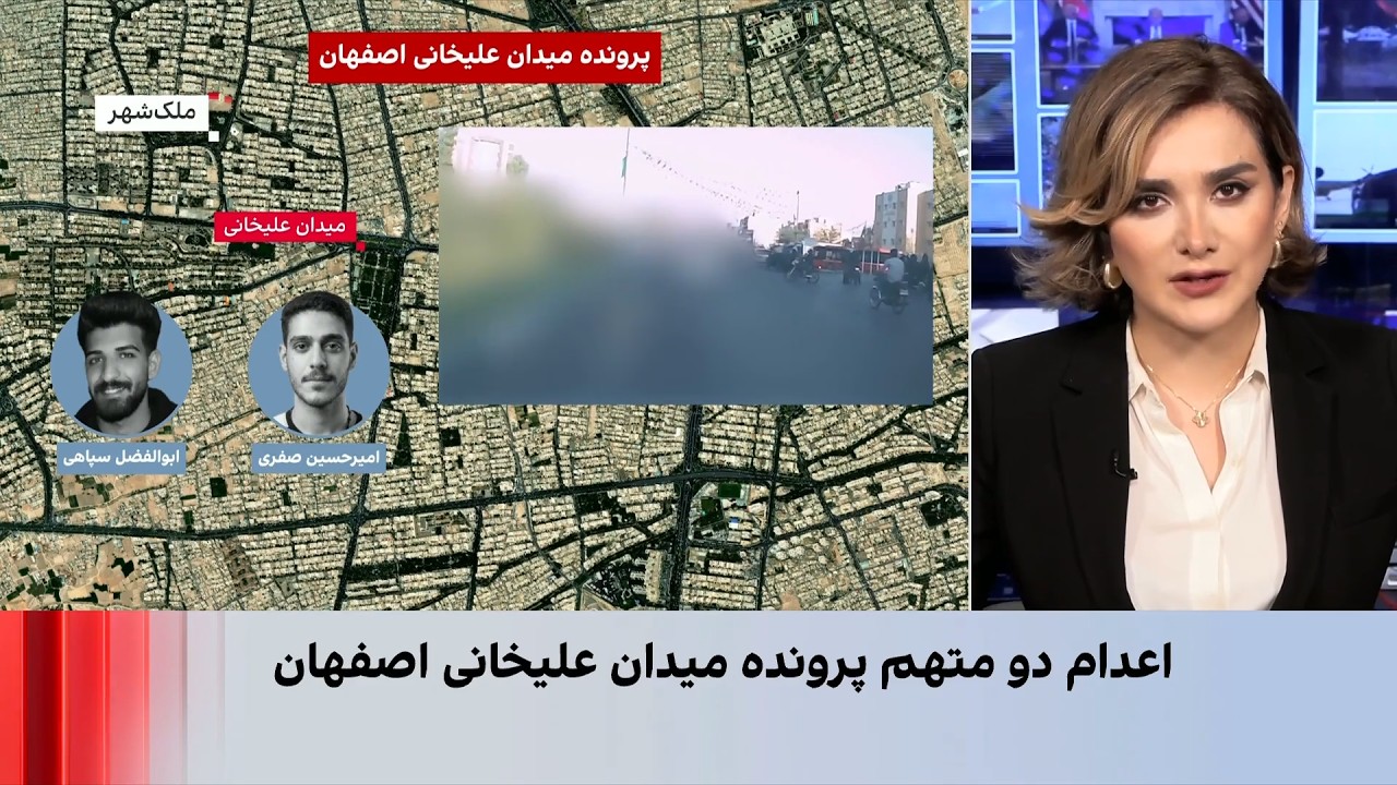 پرونده میدان علی‌خانی؛ سه معترض دیگر در صف اعدام