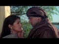 Dhadkan Mein Tum Jhankar Mela Aamir Khan Twinkle Khanna Alka Yagnik Kumar Sanu