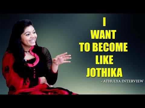 I Want Mozhi Jothika's Character - Kadhal Kan Kattuthe Heroine Athulya & Director Shivaraj Interview