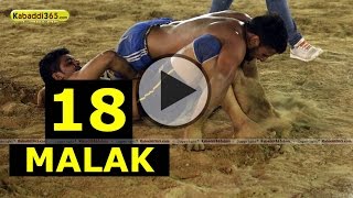 (13) Malak (Jagraon) Kabaddi Tournament 9 April 2015