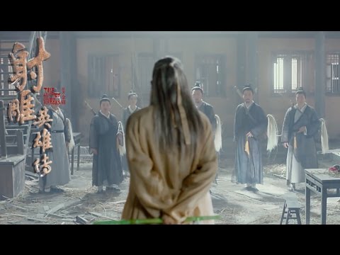 北斗陣