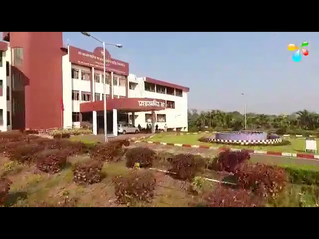 Dr Balasaheb Sawant Konkan Krishi Vidyapeeth video #1