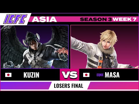 Losers Final Kuzin (Devil Jin) vs Masa (Leo) ICFC Tekken Asia Season 3 Week 7