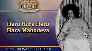 Download lagu Hara Hara Hara Hara Mahadeva | Prasanthi Mandir Live Bhajans | Sai Kulwant Hall mp3