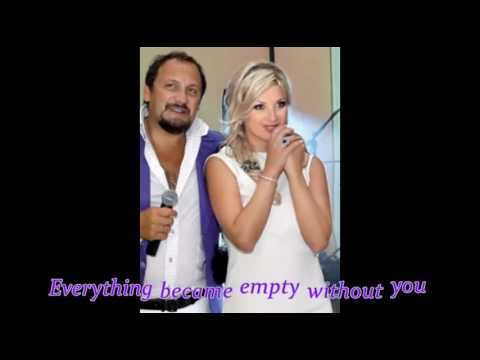 Stas Mikhaylov Without You (Bez Tebya) with English lyrics
