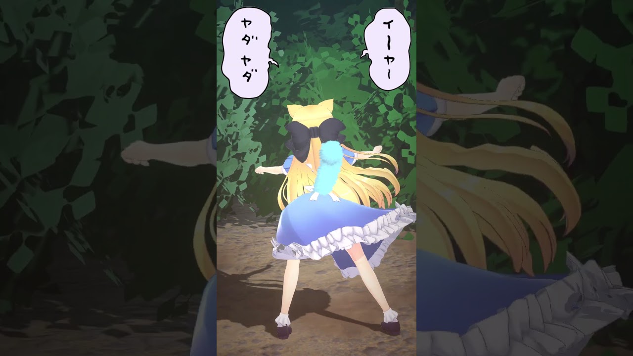 もう今月終わり？＞＜ #shorts #vtuber #にじさんじ