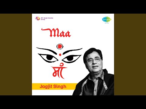 Om Anandmayi Chaitanyamayi — watch video