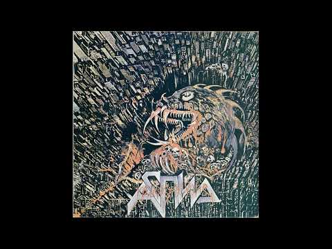 Аспид (Aspid) - Кровоизлияние (Extravasation) [Original] (1993, Full Album) **Technical Thrash Metal