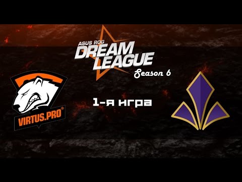 Virtus.Pro vs Imperial #1 (bo2) | DreamLeague Season 6, 04.11.16