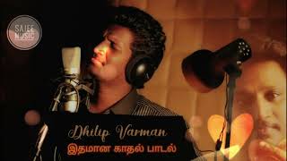 Download lagu Kanavellam Neethane | Song by - Dhilip Varman | Tamil Album Song mp3