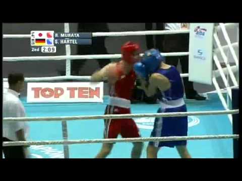 Middle (75kg) R16- Murata Ryota (JPN) VS Hartel Stefan (GER) -2011 AIBA World Champs