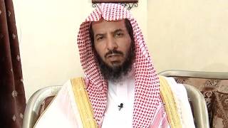 صورة تيسير الفقه لمعالي الشيخ سعد بن ناصر الشثري الحلقة-105