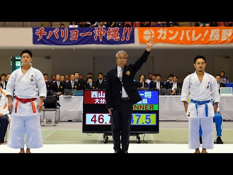 Kakeru Nishiyama (Suparinpei) vs Moto Kazumasa (Gankaku) National Sports Festival Shiga 2025