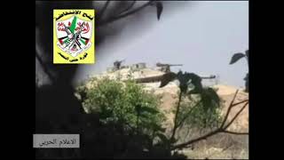 סרטון מפעילות טרור של הפתח ברצועת עזה (חדשות הקול היהודי) - התמונה מוצגת ישירות מתוך אתר האינטרנט יוטיוב. זכויות היוצרים בתמונה שייכות ליוצרה. קישור קרדיט למקור התוכן נמצא בתוך דף הסרטון סרטון מפעילות טרור של הפתח ברצועת עזה (חדשות הקול היהודי) - התמונה מוצגת ישירות מתוך אתר האינטרנט יוטיוב. זכויות היוצרים בתמונה שייכות ליוצרה. קישור קרדיט למקור התוכן נמצא בתוך דף הסרטון