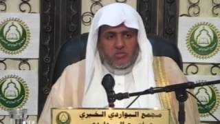 صورة أ.د علي بن عبدالعزيز الشبل | شرح كتاب التوحيد (23)