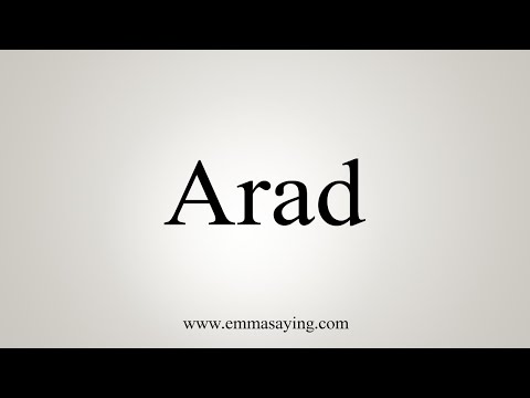 How To Say Arad