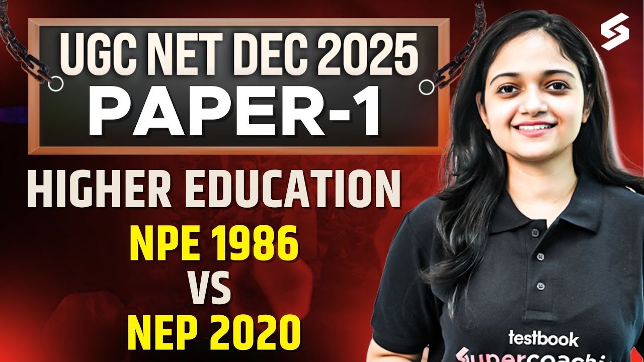 NEP 2020 vs National Education Policy 1986: Key Differences, Features & Impact Youtube Video Thumbnail