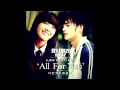 All For You (Reply 1997 OST) - Cover Duet with Seo ...
