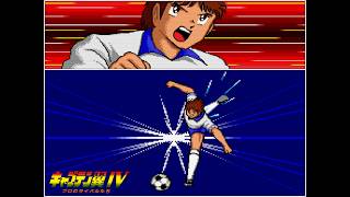 [SFC] Moon Slider Shot by Misugi Jun ムーンスライダー 三杉 淳 🌙 | Captain Tsubasa 4 キャプテン翼IV [4K]