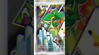 DISEÑOS REVELADOS de la First Partner 2  #pokemon #pokemontcg