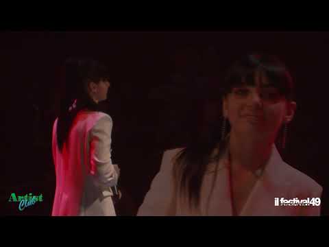 49° Festival Studentesco - II. Mod. - Shallow @ilfestival49