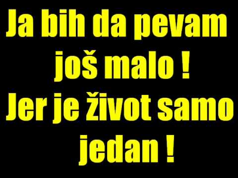 Dejan Cukic - Ja bih da pevam  SUBTITL