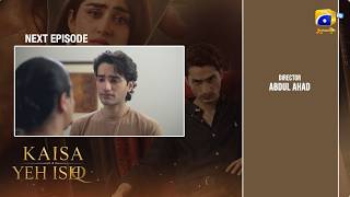 Kaisa Yeh Ishq Episode 58 Teaser - 7th October 2026 - HAR PAL GEO