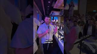 הרב אמר שלא יהיה כלום - נולד ילד בריא ברוך השם