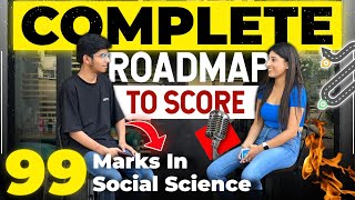 How my Brother Scored 99 marks in Social Science🚀 Class-10 | Complete Roadmap for Boards 2024✅