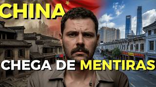 真实的中国（我们被骗了）🇨🇳