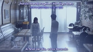 Davichi (다비치) - Moment [Sub Español | Hangul | Roman]