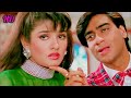 Mauka Milega To Hum Bata Denge Eagle Super Digital Jhankar HD Alka Yagnik Udit
