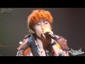 I'm yours(누가 눈에 별을 끼얹었나) 