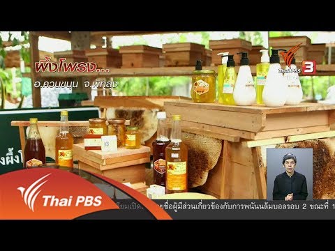จริงเพิ่มบ้านสมาชิก หนังโป๊ผู้หญิงสีดำเล็ก ๆ น้อย ๆ และกระเจี๊ยวใหญ่