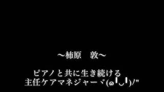 Download lagu 愛の夢　第3番／F・リスト mp3