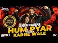 Hum Pyaar Karne Wale Remix Dj Adesh Bhagalpur Dhurandhar The Revenge Ranveer Singh Sara Ar